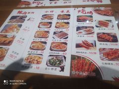 -元志初腊汁肉夹馍(钟楼粉巷店)