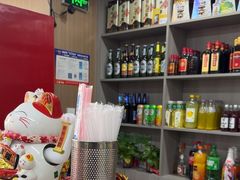 -市井川菜(江宁店)