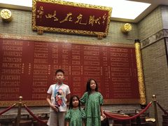 -宁波状元楼酒店(和义路店)