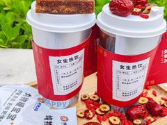 -炖物24章·顺时轻养茶(黄龙店)