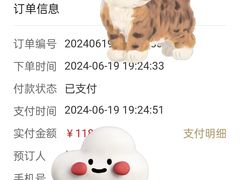 -盛宴标帜西餐厅龙虾.鲍鱼•牛排(重庆喜来登大酒店)