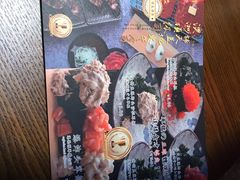菜单-二丁目食堂(铁西星摩尔店)