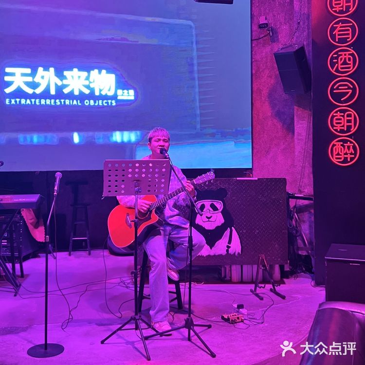 不是酒吧去不起💥而是贰麻更有性价比！