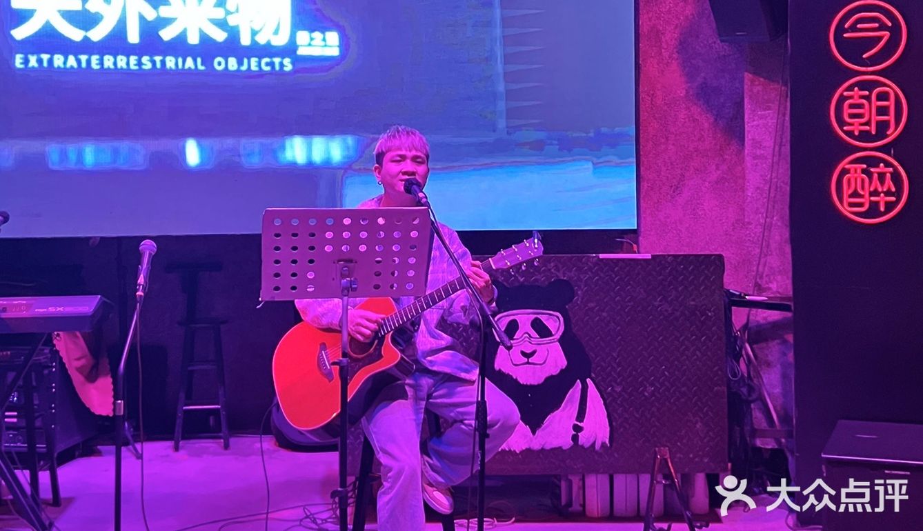 不是酒吧去不起💥而是贰麻更有性价比！