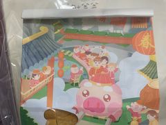 -爸爸糖吐司面包(大连高新锦辉商场店)