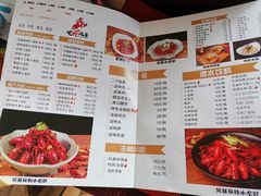 -龙虾风暴(松江店)
