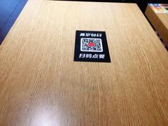 -麦当劳(龙阳路店)