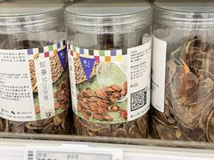 -楼上(新馬路澳門廣場店)