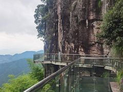 -南尖岩