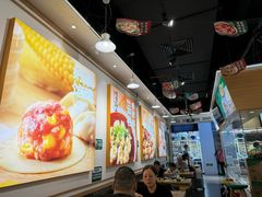 -袁记云饺(莲塘店)