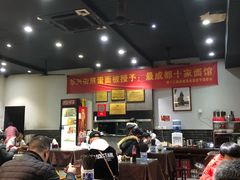 -华兴街煎蛋面(总店)