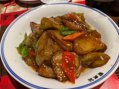 -新兴园饺子馆(河南街店)