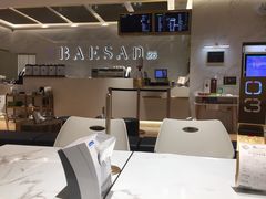 -813芭依珊 BAESAn(汇港购物中心店)