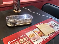-必胜客(蚌埠东海万达店)