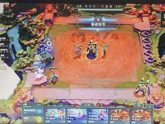 -网鱼网咖·vision pro(黄浦人民公园店)