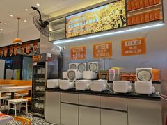 -鱼你在一起(正大乐城店)