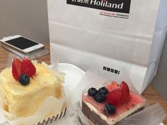 -好利来(乐堤港店)