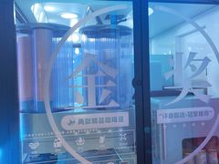 -COFE+机器人现磨咖啡(宝安大仟里店)