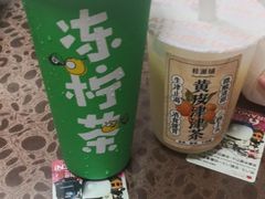 -桂桂茶(大宁国际广场店)
