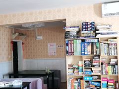 -FullHouse桌游跑团血染剧本杀(南京西路店)