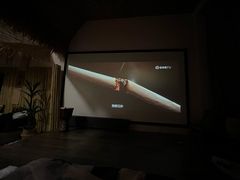 -秘境影院式酒店(苏州平江万达广场店)