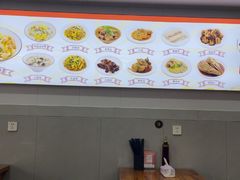 -老袁炒年糕(富豪路店)