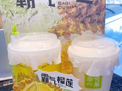 -奈雪的茶(苏宁广场店)
