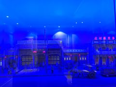 -沈阳金融博物馆