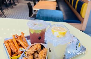 Soul-Beating Lemon Tea