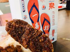 -辽B·小串(总店)