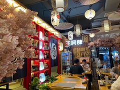 -月见·烧鸟酒场居酒屋(农科路店)