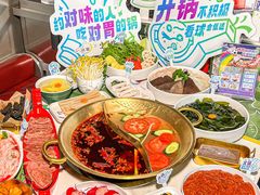-小龙坎火锅(IFS HOT店)