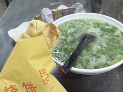 -吕记清真美食城(永兴服装街店)
