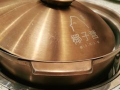 -椰子营·椰子鸡火锅(万象里店)