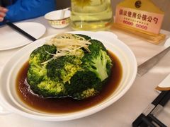 白灼西兰花-鹿鸣春饭店(总店)