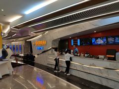 -星美影商城(京基IMAX店)