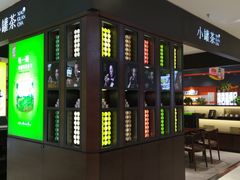-丽达购物中心(崂山店)
