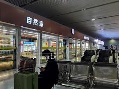 -惠阳站