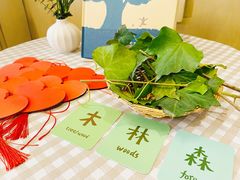 -硅谷蒙学幼儿园
