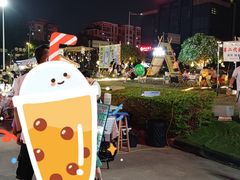 -田禾国际农产品交易中心(东城中路店)