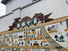 -麻雀咖啡SPARROW COFFEE(十全街店)