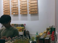 -星光城