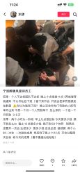 -醉唐风古装写真摄影(宁波店)