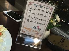 -天塔旋转餐厅
