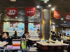 -川西坝子火锅(金沙1.0直营店)