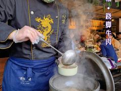 -盡膳口福·百年汤方火锅(科华北路店)