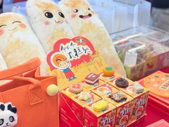 -北京稻香村(零号店)