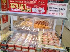 -味多美蛋糕(安贞桥东店)