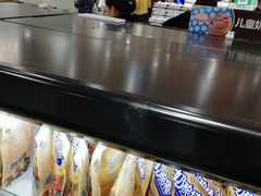 -永旺梦乐城(常熟新区店)