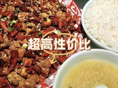 -椒馋小馆(绿源路店)